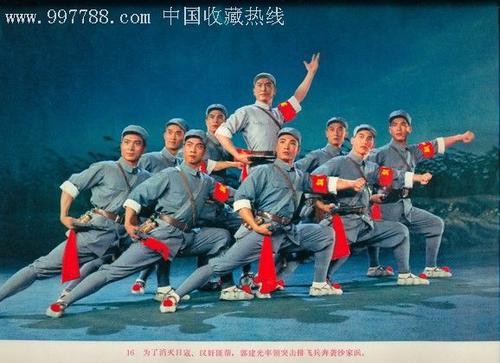 湖南高中毕业证照片底色